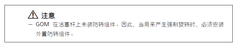 微信截圖_20230109162729.png